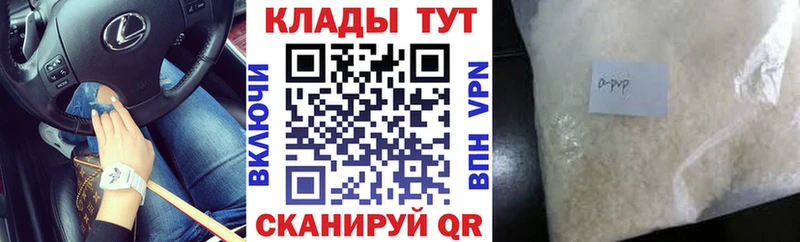 Купить наркотики сайты Ессентуки КОКАИН  Мефедрон  Бутират  Канабис  Гашиш 