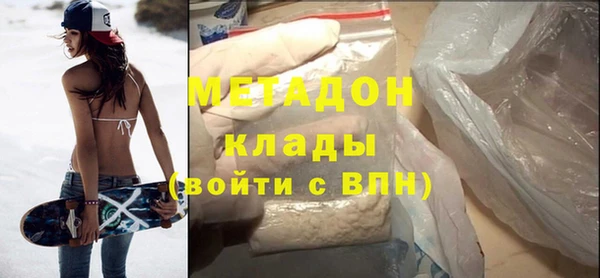 таблы Аркадак