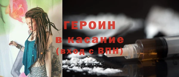 гидропоника Надым