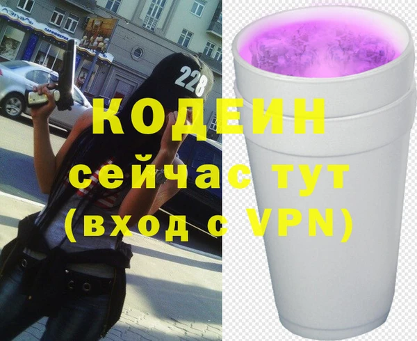 МДПВ Арсеньев