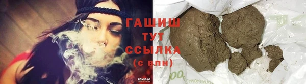 таблы Аркадак
