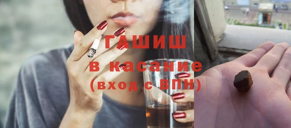 МДПВ Арсеньев