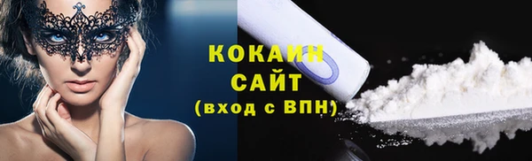 таблы Аркадак