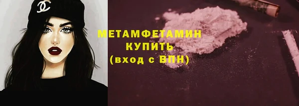стаф Наволоки