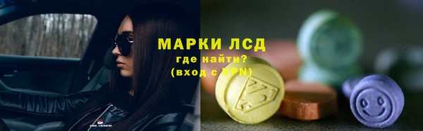 МДПВ Арсеньев