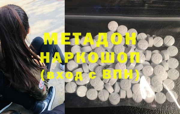 МДПВ Арсеньев