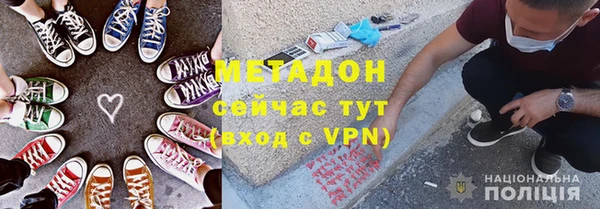 МДПВ Арсеньев