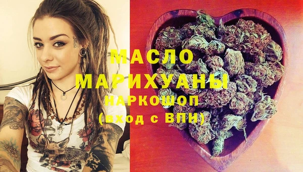 МДПВ Арсеньев