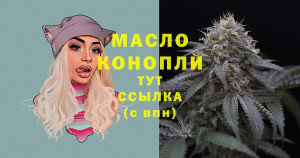 МДПВ Арсеньев