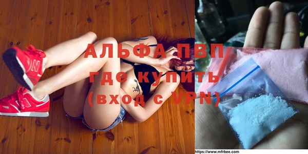 МДПВ Арсеньев