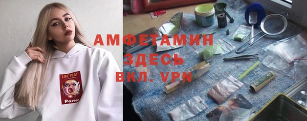 МДПВ Арсеньев