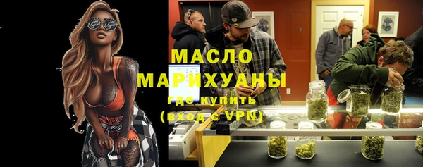 таблы Аркадак