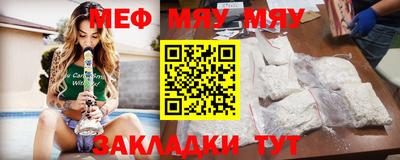 марки lsd Краснодар