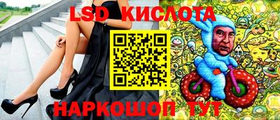 СК Краснокаменск