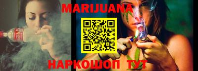кокаин VHQ Краснознаменск