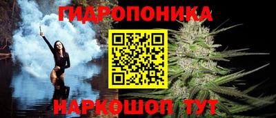 кокаин VHQ Краснознаменск