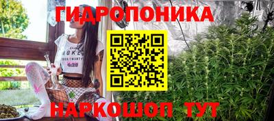 СК Краснокаменск
