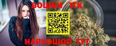 марки lsd Краснодар