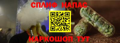 СК Краснокаменск