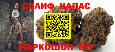 СК Краснокаменск