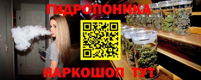 кокаин VHQ Краснознаменск