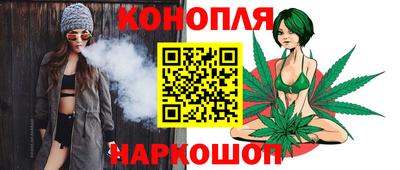 марки lsd Краснодар