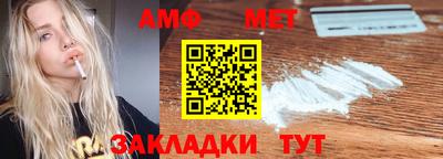 кокаин VHQ Краснознаменск