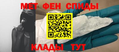 кокаин VHQ Краснознаменск