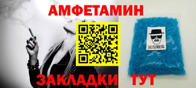 марки lsd Краснодар