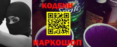 СК Краснокаменск