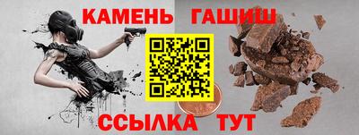 марки lsd Краснодар