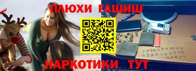 СК Краснокаменск