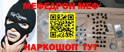 кокаин VHQ Краснознаменск
