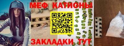 марки lsd Краснодар
