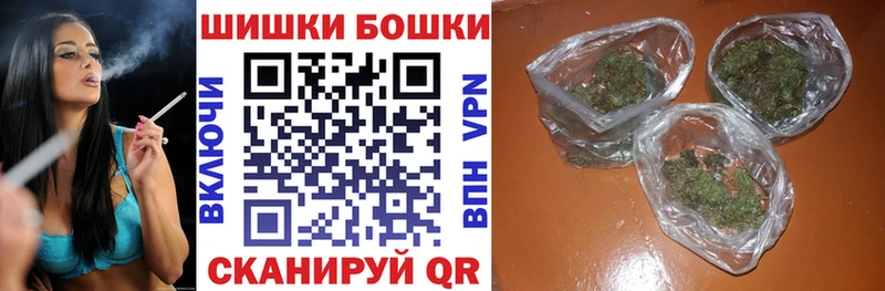 Каннабис тримм  купить  сайты  Ессентуки 